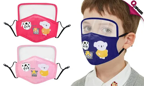 Reusable Face Mask with Visor for Kids!
